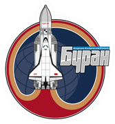 Логотип Буран